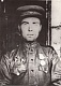 ДЕРГУНОВ